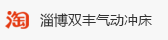 开云网页版登录入口 - 开云中国